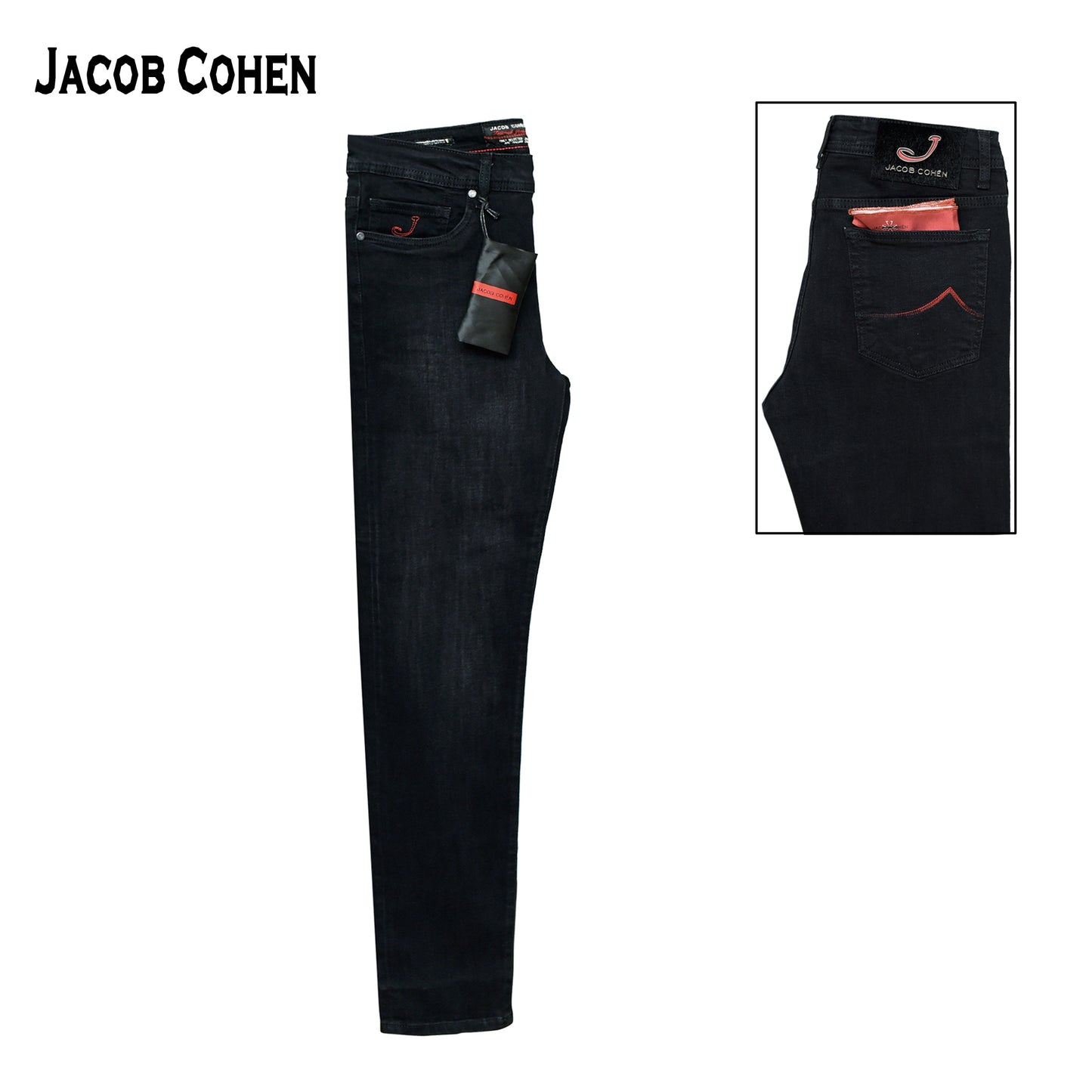 بنطلون جينز